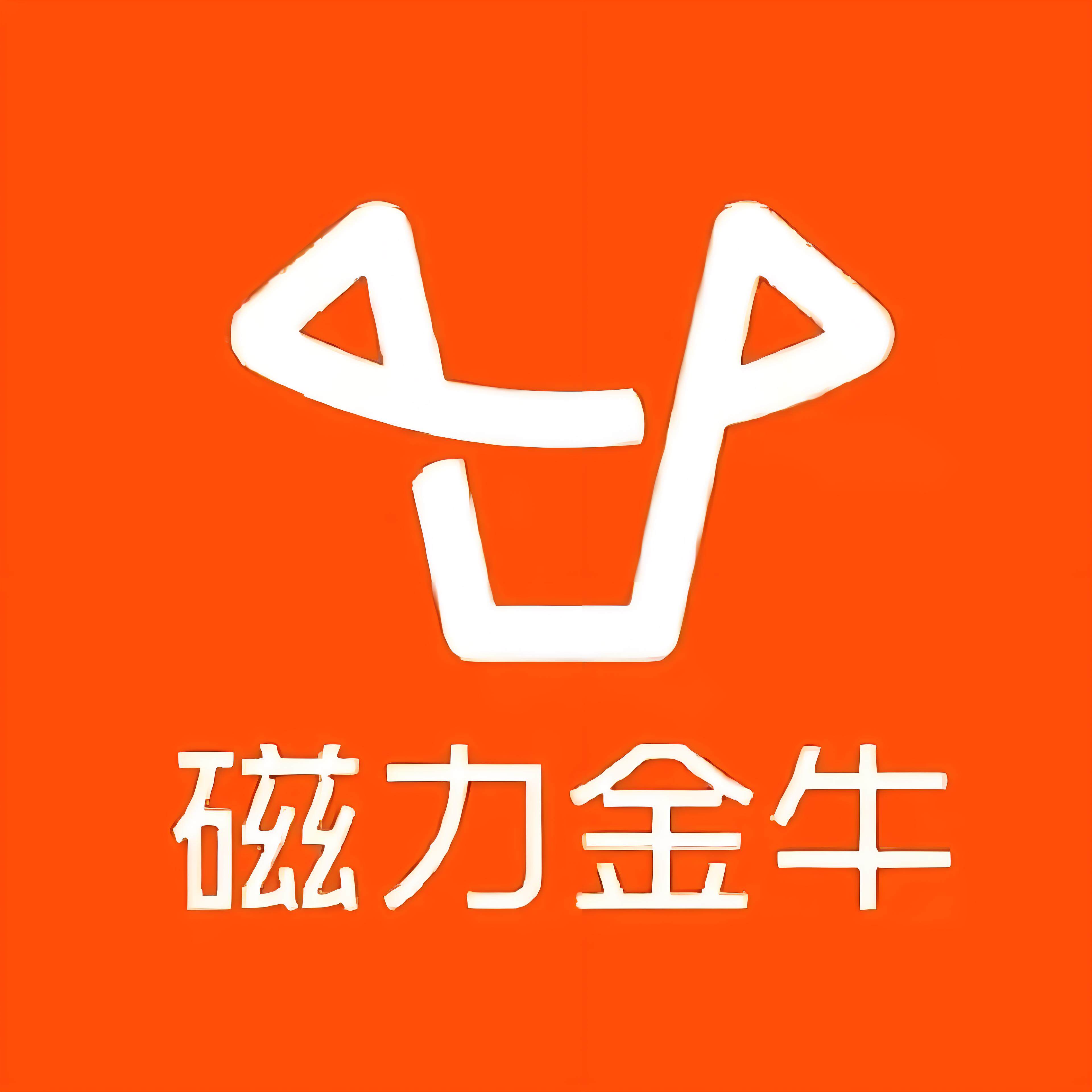 仙桃快手广告